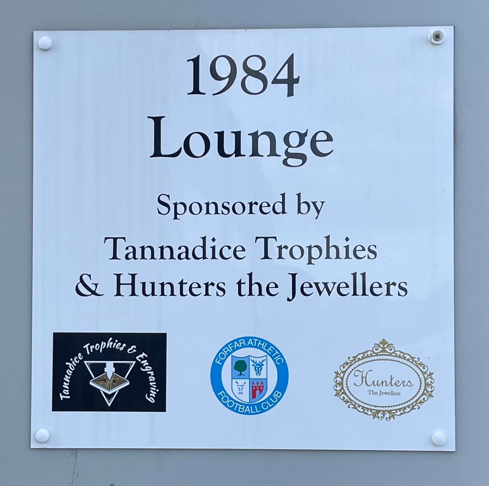 1984lounge