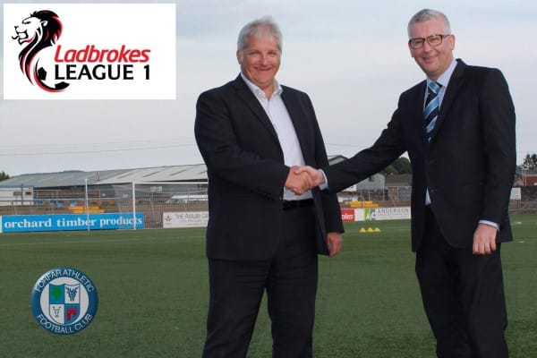 2015-2016 Orchard Timber Handshake